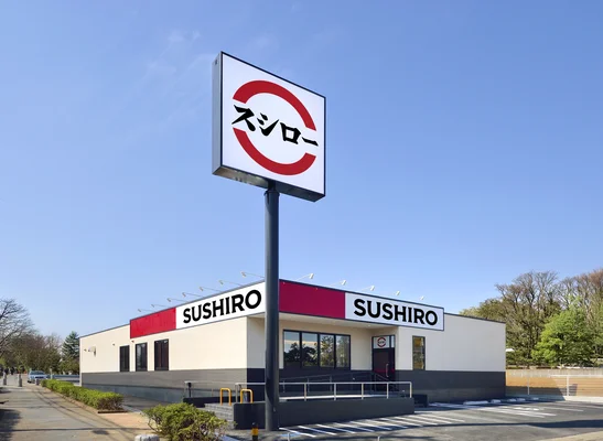 海外のスシロー店舗の外観